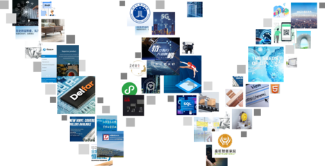 浙北數(shù)據(jù)網(wǎng)絡(luò)技術(shù)開發(fā)中心 助力湖州企業(yè)數(shù)字化升級(jí)的全方位技術(shù)服務(wù)